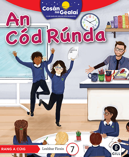 An Cod Runda - 5th Class Fiction Reader 7