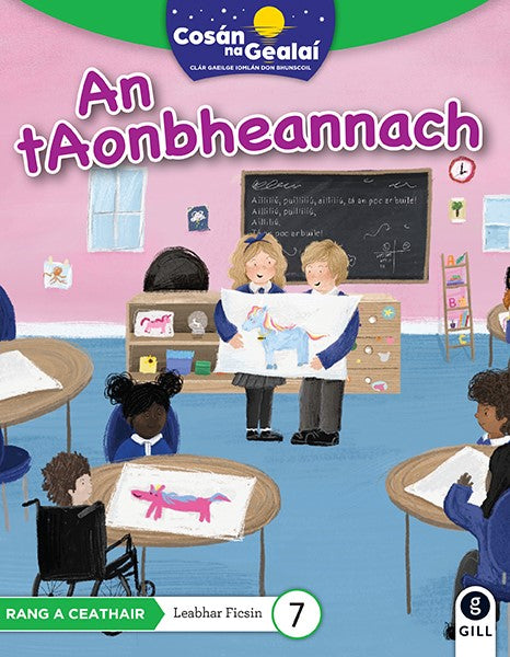 An tAonbheannach - 4th Class Fiction Reader 7