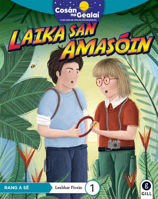 Laika san Amasoin - 6th Class Fiction Reader 1