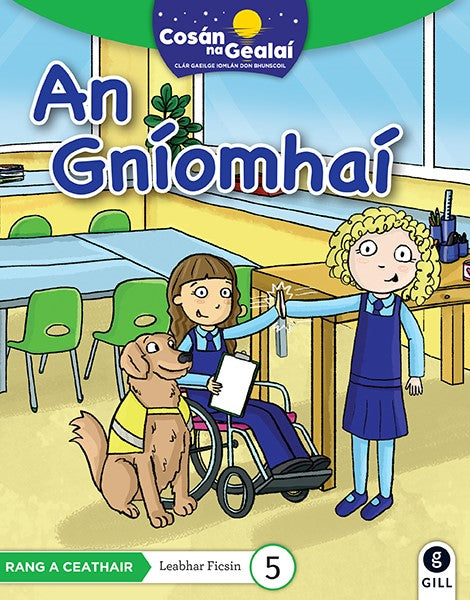 An Gniomhai - 4th Class Fiction Reader 5