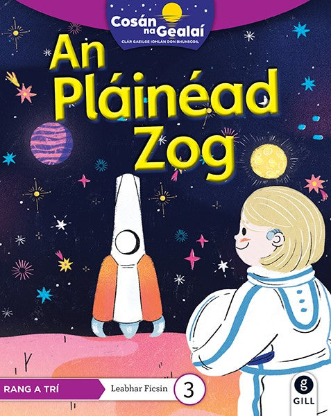 An Plainead Zog - 3rd Class Fiction Reader 3