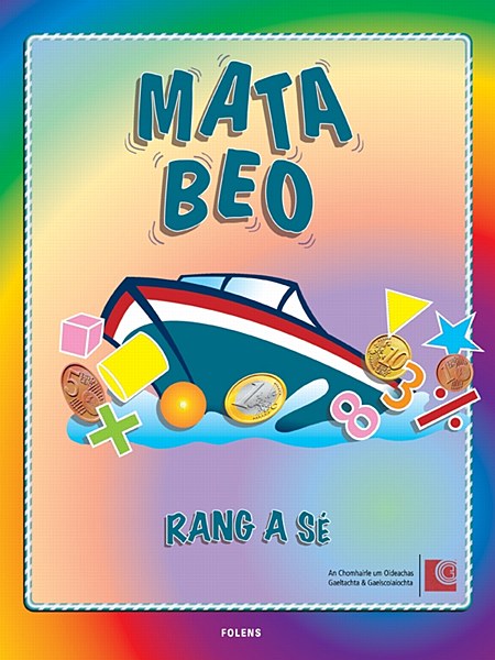 Mata Beo 6th Class