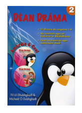 Dean Drama 2 NOW €3