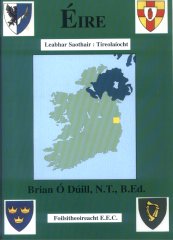 Eire - Leabhar Saothair NOW €2