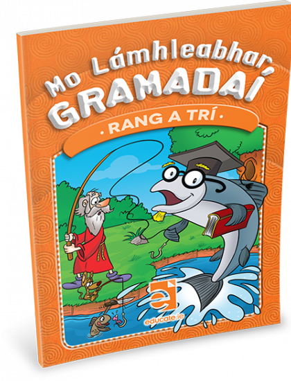 Mo Lamhleabhar Gramadai 3rd Class