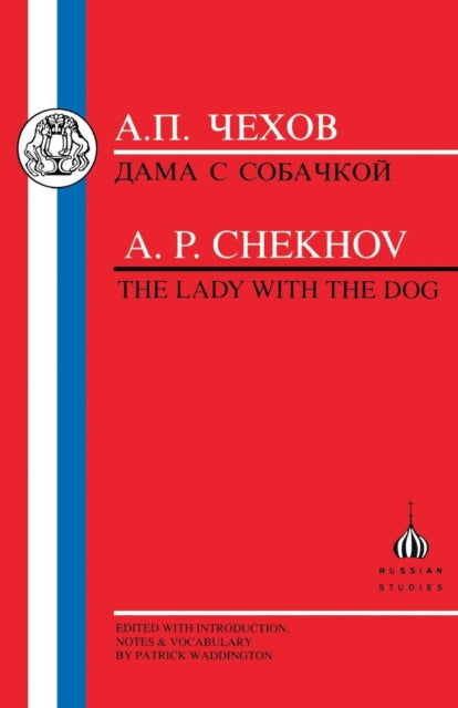 The Lady with the Dog Russian Text  NOW €5