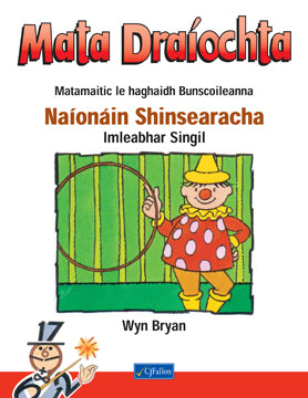 Mata Draiochta Senior Infants