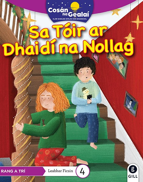 Sa Toir ar Dhaidi na Nollag - 3rd Class Fiction Reader 4